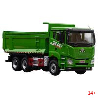 40589 Масштабная модель FAW Самосвал зеленый в масштабе 1:24