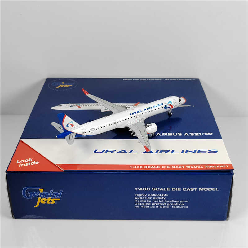 12211 Масштабная модель пассажирского самолета Airbus A321neo RA