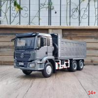 H3000S Масштабная модель Самосвал SHACMAN H3000S в масштабе 1 32