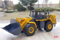 8548 Масштабная модель Колесный погрузчик LiuGong 8128H в масштабе 1:50