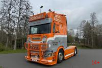01-5557 Масштабная модель Седельный тягач SCANIA S HIGHLINE CS20H 4X2 в масштабе 1 50