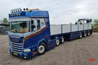 01-5371 Масштабная модель Грузовик с краном манипулятором DAF XF SH WITHOUT SKY LIGHTS MY25 6X2 в масштабе 1 50