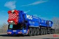 51-2209 Масштабная модель Мобильный автокран LIEBHERR LTM 1750-9.1 в масштабе 1 50 