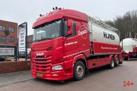 01-5362 Масштабная модель Цистерна DAF XG RIGED TRUCK WITH RESIN BODY 6X2 в масштабе 1 50 