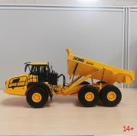 75640 Масштабная модель шарнирного самосвала XCMG XDA45U  в масштабе 1:35