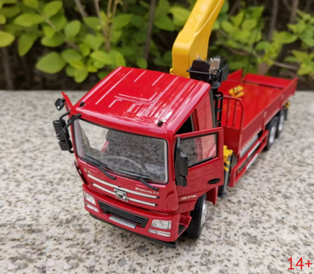 40805 Масштабная модель XCMG GSQS 350-5 с краном-манипулятором 1:35 | Коллекционная модель спецтехники | Готовый подарок