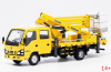 75142 Масштабная модель автовышки XCMG GKH23 белый в масштабе 1:35