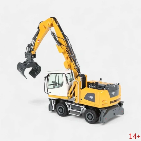 100120000 Масштабная модель Перегружатель Liebherr LH22 в масштабе 1 50
