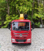 40805 Масштабная модель XCMG GSQS 350-5 с краном-манипулятором 1:35 | Коллекционная модель спецтехники | Готовый подарок