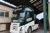 89056 Масштабная модель Цистерна Kralowetz Volvo FH Aero XXL в масштабе 1 50