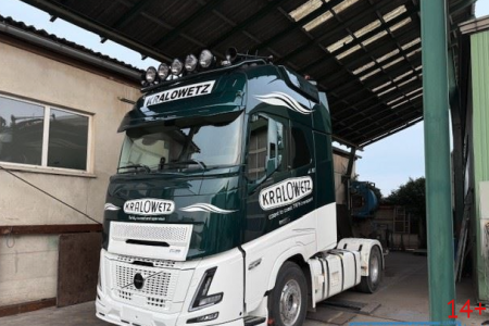 89056 Масштабная модель Цистерна Kralowetz Volvo FH Aero XXL в масштабе 1 50