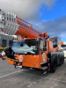 51-2118 Масштабная модель LIEBHERR LTM 1750-9.1 автокран в масштабе 1:50