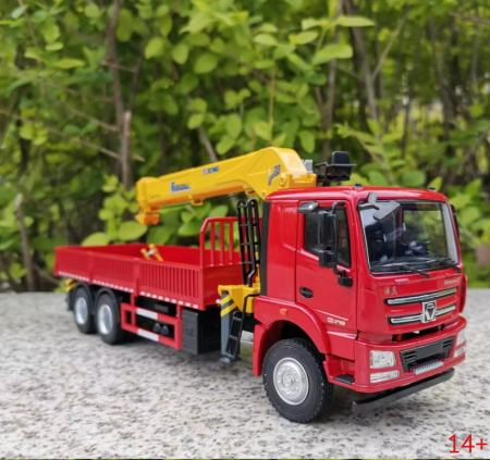 40805 Масштабная модель XCMG GSQS 350-5 с краном-манипулятором 1:35 | Коллекционная модель спецтехники | Готовый подарок