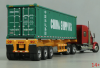 71045 Масштабная модель Контейнеровоз International Lonestar Sleeper Cab  with Trailer + 40' Container в масштабе 1 50