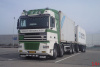 01-5436 Масштабная модель Контейнеровоз DAF 95XF SPACE CAB 8X2 в масштабе 1 50