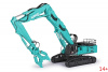2231-0 Масштабная модель экскаватор для демонтажа Kobelco SK1300DLC-10 в масштабе 1:50