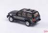 VAKF-640312 Масштабная модель Toyota Land Cruiser J8 в масштабе 1:18