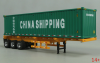 71045 Масштабная модель Контейнеровоз International Lonestar Sleeper Cab  with Trailer + 40' Container в масштабе 1 50