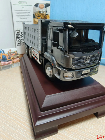 H3000S Масштабная модель Самосвал SHACMAN H3000S в масштабе 1 32