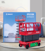 90301 Масштабная модель Sany SPS1212HA ножничный подъемник 1:20