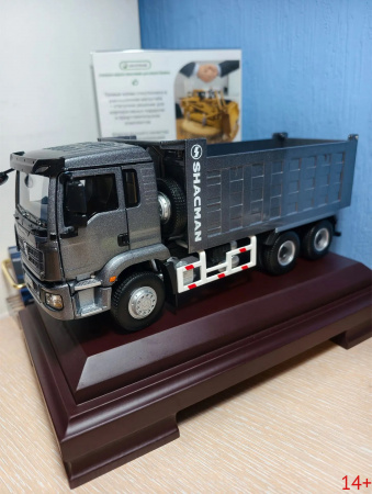 H3000S Масштабная модель Самосвал SHACMAN H3000S в масштабе 1 32
