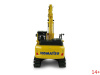 8140 Масштабная модель Komatsu PC210 LC-11 Экскаватор с гидромолотом  в масштабе 1:50