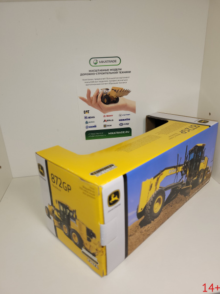 574-20 Масштабная модель John Deere 872GP автогрейдер в масштабе  1:50