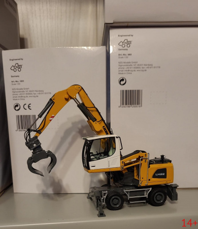 1001 Масштабная модель Liebherr LH 22 M Litronic погрузчик материалов в масштабе 1:50