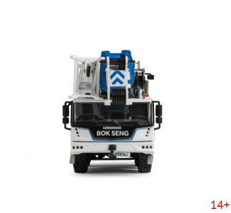 2126-04 Мобильный кран Liebherr LTM 1110-5.2  масштабе 1 50