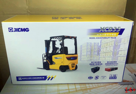 40970 Масштабная модель вилочный погрузчик XCMG XCB35 в масштабе  1:18