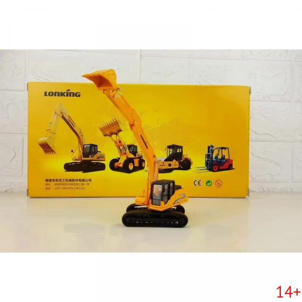 CDM6225H Масштабная модель Экскаватор LONKING CDM6225H  в масштабе 1 64