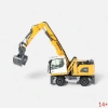 100120000 Масштабная модель Перегружатель Liebherr LH22 в масштабе 1 50