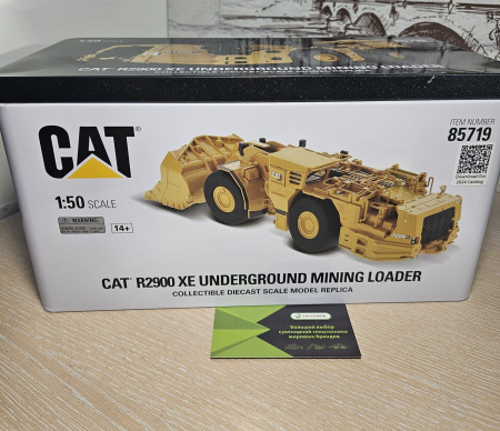 85719 Масштабная модель подземный карьерный погрузчик Caterpillar R2900 XE  в масштабе 1:50