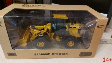 4692 Масштабная модель SEM 660D Погрузчик в масштабе 1:32