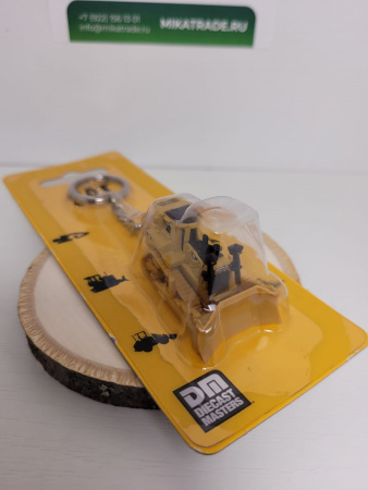 85984 Брелок  сувенирный для ключей бульдозера Cat D8T в масштабе 1:160