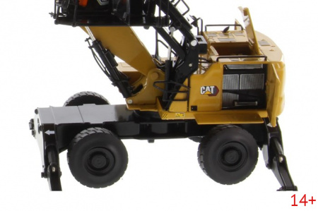 85958 Масштабная модель погрузчик Cat MH3040 в масштабе 1:50