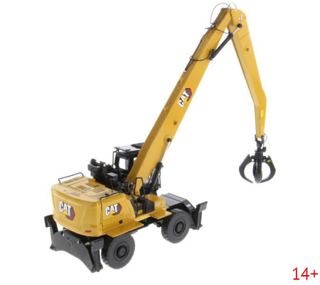 85958 Масштабная модель погрузчик Cat MH3040 в масштабе 1:50