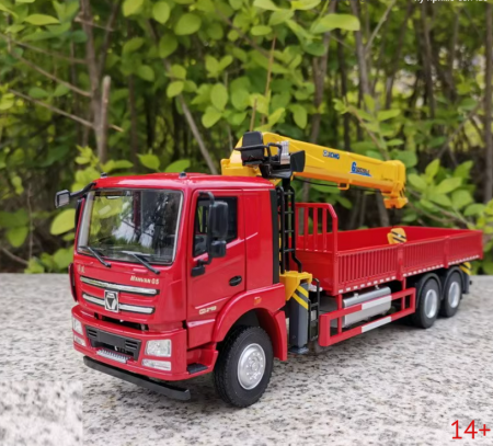 40805 Масштабная модель XCMG GSQS 350-5 с краном-манипулятором 1:35 | Коллекционная модель спецтехники | Готовый подарок